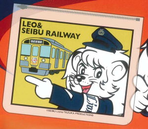 �yLEO&SEIBU RAILWAY(�d�Ԃ���)�zLEO&LINA×SEIBU RAILWAY �|�[�`�R���N�V����