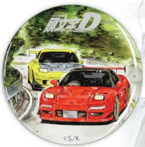�yNA1NSX��FD3S�z������D �ʃo�b�W Vol.2