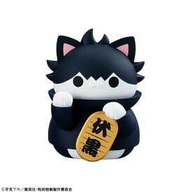 【伏黒恵】MEGA CAT PROJECT 呪術廻戦 呪術ニャンコ招き猫ニャン!