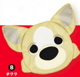 【チワワ】THE DOG フェイスぬいぐるみポーチ