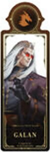 �y�����z�u�b�N�}�[�N�R���N�V���� Shadowverse: Worlds Beyond