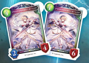 �y�O�����A�X�Z�C�o�[�E�I�[�����I�zShadowverse �������A���J�[�h�A�N����&�L�[�z���_�[