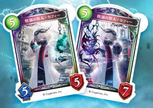 �y�^�M�̙�l�E�Z�t�B�[�zShadowverse �������A���J�[�h�A�N����&�L�[�z���_�[