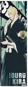 �yN.04 �g�ǃC�d���z BLEACH ��N����� �����O�X�e�b�J�[