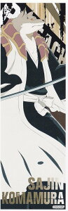 �yN.07 �������w�z BLEACH ��N����� �����O�X�e�b�J�[