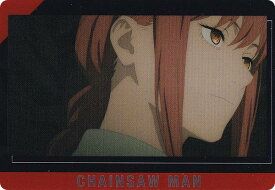 【2-20 マキマ】 チェンソーマン メタルカードコレクション2