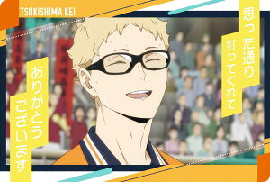 y25.u (ʃJ[h) z nCL[!! EGn[X3