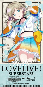 yz uCu!XN[AChtFXeBo g[fBO`PbgXebJ[ Liella!