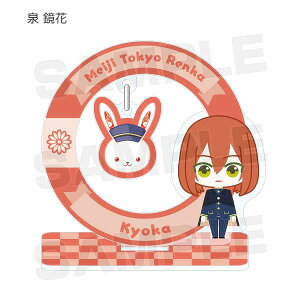 y򋾉ԁz  g[fBODANX^h