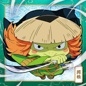 �ySW5-04 �͏� (N �m�[�}��) �z �ɂӂ���߁[����� �����s�[�X��C���V�[���E�G�n�[�XLOG.5