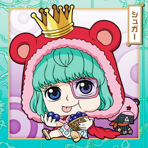 �ySW5-17 �V���K�[ (N �m�[�}��) �z �ɂӂ���߁[����� �����s�[�X��C���V�[���E�G�n�[�XLOG.5