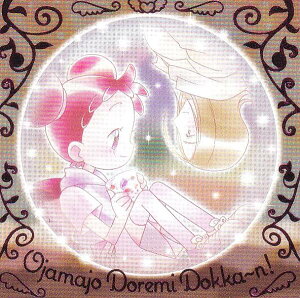 y[sNFver.] No.20ǂ݁ (A)z Wǂ @ʃO~2