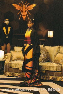 y84.ȃn`I[Oz VEʃC_[`bvX 2e