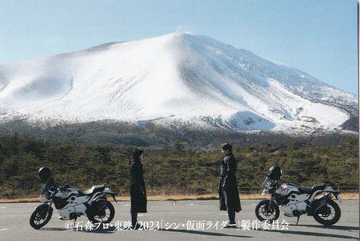 楽天市場】【99.本郷猛と一文字隼人】 シン・仮面ライダーチップス 第2 