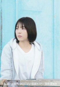 y105.q̓]z VEʃC_[`bvX 2e