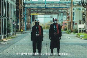 y107.ʃC_[̂Ђ݂z VEʃC_[`bvX 2e