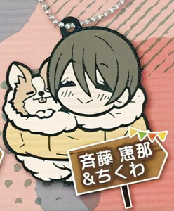 yēb߁z L L΂񂿂傤o[}XRbg