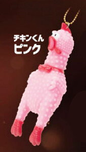 【チキンくんピンク】 だまることを知らないチキンやろう3