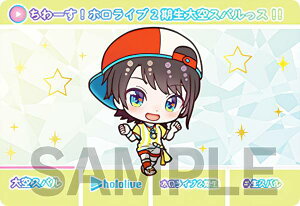 yXo (m[}J[h) z J[h_X hololive zCu