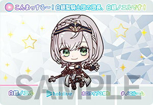 ymG (m[}J[h) z J[h_X hololive zCu