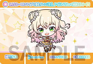 y˂ (m[}J[h) z J[h_X hololive zCu