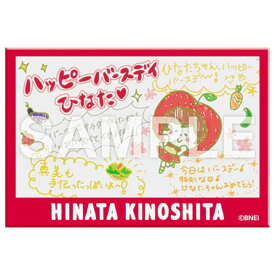 【木下ひなた】 アイドルマスター ミリオンライブ！ トレーディング缶バッジ バースデイイラストVer. E