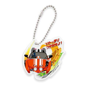 【泊 進ノ介】仮面ライダーシリーズ オーバーレイアクリルチャーム02