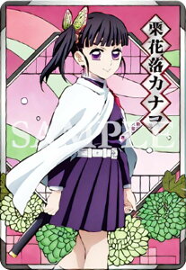 y14.IԗJiz Sł̐n I[LJ[h