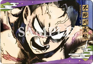 y23.s쌺z Sł̐n I[LJ[h