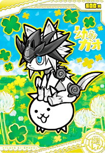 y[zOH{F] No.3-22 cbKI (A) z ɂ񂱑푈`REGn[X{3