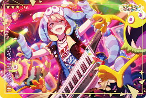 yNo.16 Vn i (m[}J[h) z vWFNgZJC JtXe[WI feat. ~N EGn[X5