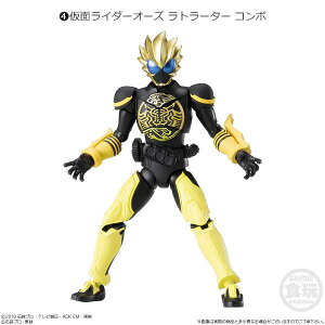 y4.ʃC_[I[Y g[^[ R{z -XX(_uNX) ʃC_[4