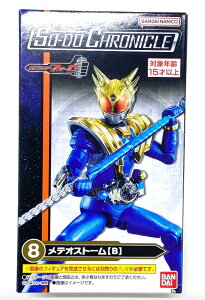 y8.eIXg[yBzz SO-DO CHRONICLE ʃC_[tH[[