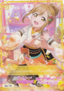 yNo.16 ؓcԊہz uV[h g[fBOJ[h RNVNA uCu!TVC!!