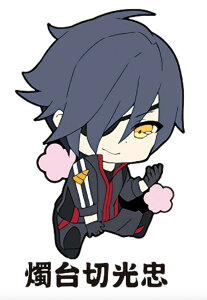 yC،z  -Ԋ- ؂񖺃g[fBOo[Xgbv