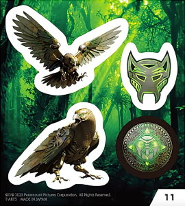 y11z gXtH[}[^r[Xgo CYMIXebJ[