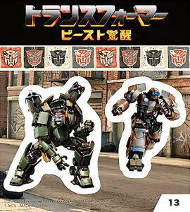 y13z gXtH[}[^r[Xgo CYMIXebJ[