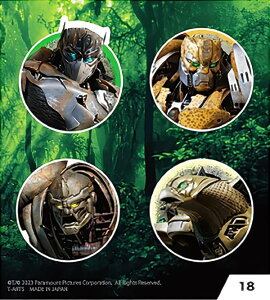 y18z gXtH[}[^r[Xgo CYMIXebJ[