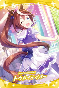 yW5-19 [StepISmileIWinkI]gEJCeCI[ (T|[gJ[hSR) z E} veB[_[r[ cCEGn[X 5R