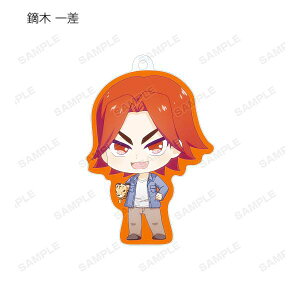 yL؈ꍷz 㒎y_ GLORY LINE R{ g[fBOуL2eANL[z_[ Ver.B