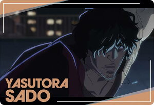 y03.n׌ (m[}J[h) z BLEACH EGn[X2