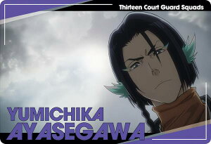 y10.|e (m[}J[h) z BLEACH EGn[X2