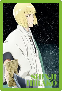 y19.q^q (rWAJ[h) z BLEACH EGn[X2