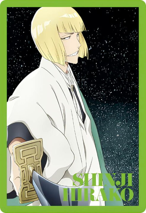 楽天市場】【19.平子真子 (ビジュアルカード) 】 BLEACH ウエハース2 