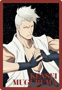 y23.ZԌ (rWAJ[h) z BLEACH EGn[X2