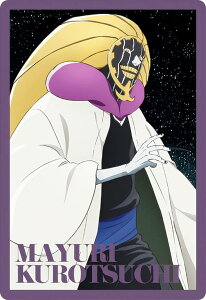 y26.} (rWAJ[h) z BLEACH EGn[X2