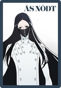 y32.GXEmg (rWAJ[h) z BLEACH EGn[X2