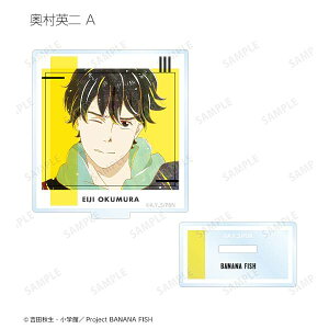 �y�����p��A�z BANANA FISH �g���[�f�B���OAni-Art��4�e�A�N�����X�^���h