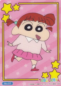 yNo.07 llz uV[h g[fBOJ[h RNVNA N񂿂