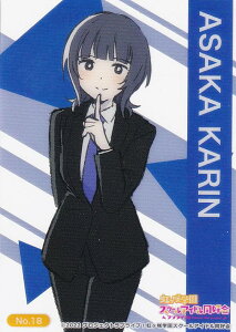 yNo.18 ʗ (X[c) z uV[h g[fBOJ[h RNVNA uCu!wXN[AChD